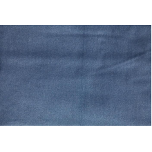 绍兴柯桥创想纺织品有限公司-涂层烫衣板套面料
